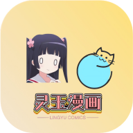 哎呦视界app免费版